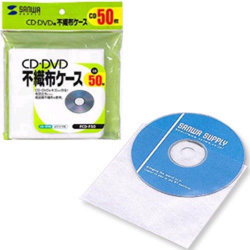 50 INNER SLEEVE FOR JAPAN MINI LP CD DVD SANWA F/S from Japan