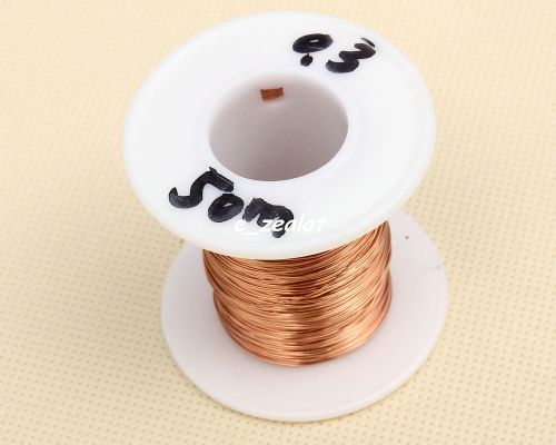 0.3mm 50m Electromagnetism Enamelled Wire Perfect for Freescale Smart Car