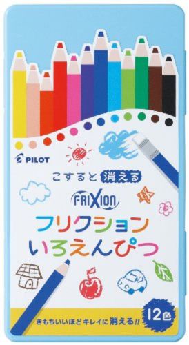 Pilot frixion eraseable colored pen 12 colors with exclusive pen case for sale