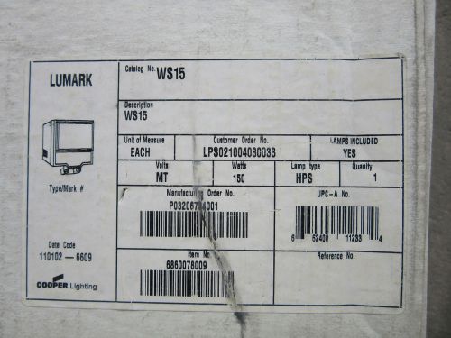 Lumark WS15 Warrior Fixture 150 Watts HPS With Lamp NEW!!! in Box Free Shipping