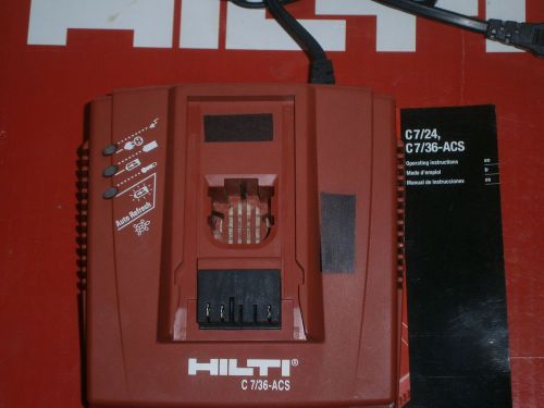 Hilti  7/36,   CHARGER FOR 36V BATTERIES (USED)