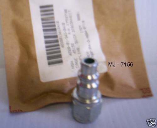 Oshkosh corporation – quick disconnect coupling half - p/n: 1759730 (nos) for sale