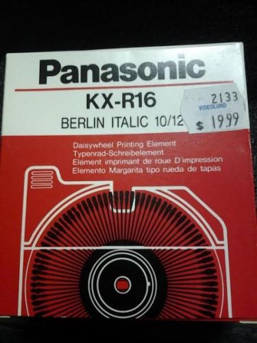 Panasonic KX-R16 Daisywheel Printing Element