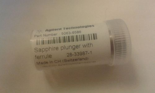 HP Agilent 5063-6186 Sapphire plunger with ferrule for 1100 1200 HPC series