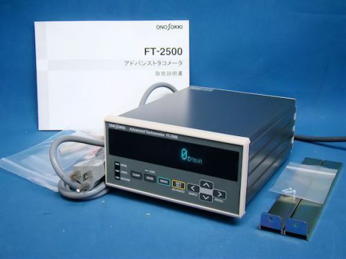 ONOSOKKI Advanced Tachometer FT-2500