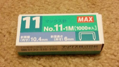 Max USA NO.11-1M No. 11 Mini Staples for HD-11FLK, 1/4&#034; Leg, 3/8&#034;Crown Flat