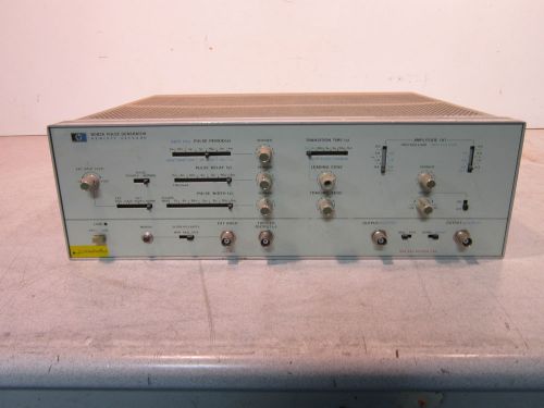 Agilent / HP 8082A Pulse Generator, Dual Output - 250 MHz