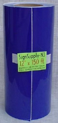 12&#034; x 50yd dk blue gloss sign vinyl for cutter plotter graphics crafts new for sale