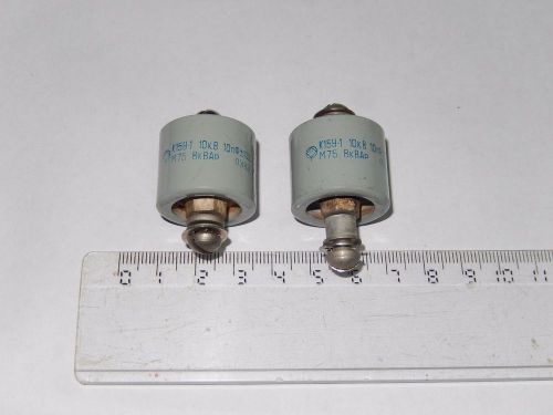 18pF 10kV 8kVAR High Voltage Doorknob Capacitors K15Y-1 NOS Lot of 1 pcs