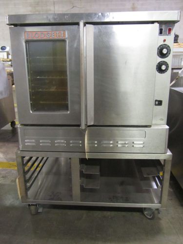 BLODGETT SHIGIAB FULL SIZE SINGLE CONVECTION OVEN (GAS)