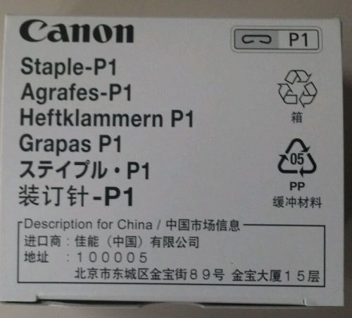 Genuine OEM-NIB Canon Staples P1- 1008B001AA
