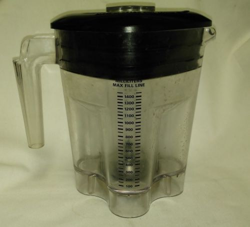 Waring CAC93 MX1000 Commercial Blender MX Series Jar 48 oz Copolyester USED