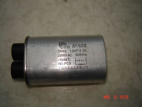 High voltage condenser 1.0 uf  2200 volts