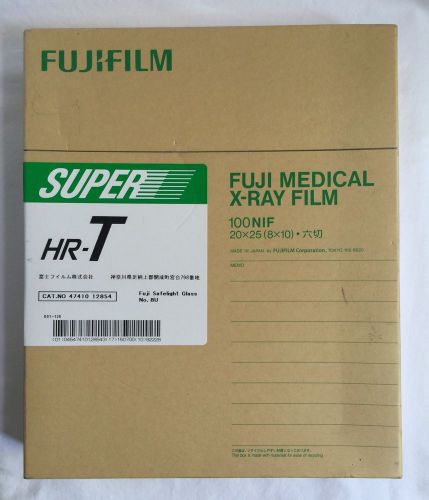 Fuji Super HR-T Medium Speed Green 8x10 X-Ray Film Fuji Medical 2015-07 exp.