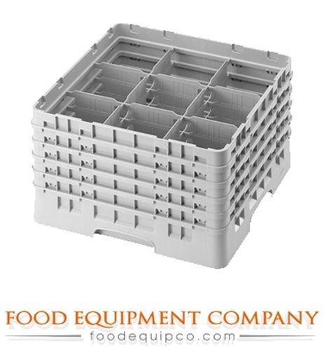 Cambro 9S958416 Camrack® Glass Rack with 5 extenders full size 9...