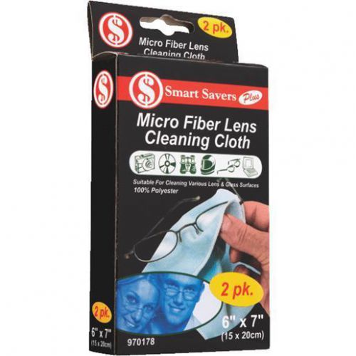 2pc microfiber cloth wm-1205-19 for sale