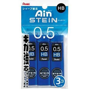 Pentel Ain Stein Mechanical Pencil Lead, 0.5mm HB, 40Leads x 3 Pack (XC275HB-3P)