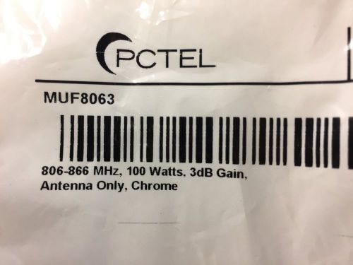 PCTEL MUF8063 Open coil 806-866 MHz 100 watts 3 dB gain antenna 5 pack