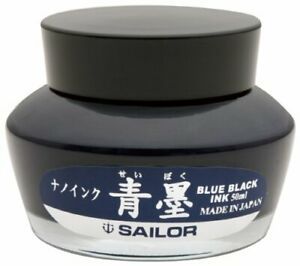 SAILOR Pen fountain pen pigment bottle ink Aosumi 13-2001-244
