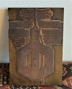Vintge Houston Magazine Printing Block Letterpress Cullen Center Copper Wood 10"
