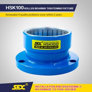 SFX HSK100 Roller Bearing Tightening Fixture for HSK100A/B/C/D/E/F Tool Holders