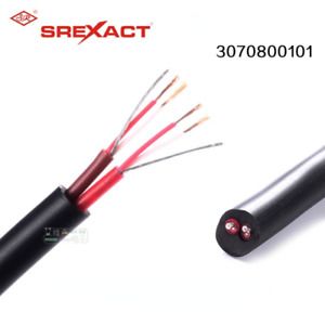 1 meter SREXACT Rainbow 2/4/8/12/16/24-way channel multi-core audio signal cable