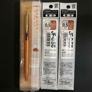 Sarasa Grand 0.5 Camel Yellow