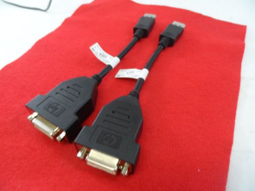 (Lot of 2) HP DisplayPort to DVI-D Adapter/Converter  481409-001 HPK-481409-001