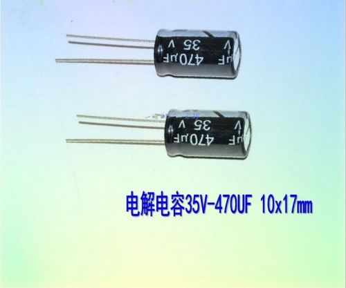 New 10 pcs 470uF 35V Electrolytic Capacitor 10x17 Radial