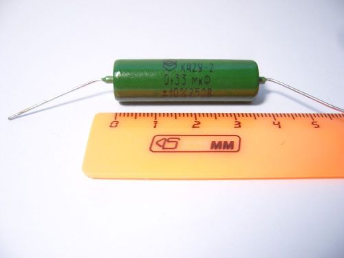 K42y-2 0.33 uf 250 v pio capacitor. lot of 20 . for sale
