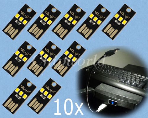 10pcs Ultra-small Ultra-thin mini USB Lamp Keyboard Lamp Move Power