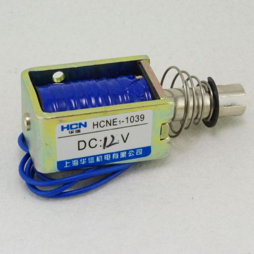 12v pull hold/release 10mm stroke 4.1kg force electromagnet solenoid hcne1-1039 for sale