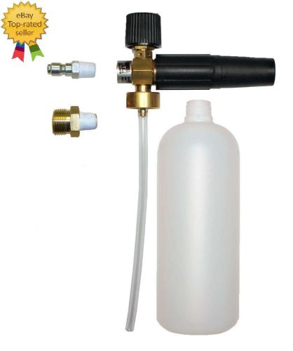 Mtm hydro professional high pressure adjustable foam lance foamer 5000 psi for sale