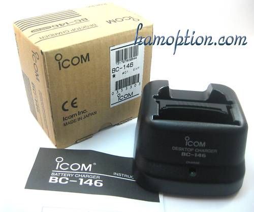 NEW ICOM BC-146 Desktop Cup adapter IC-F30 IC-F40 IC-F11 IC-F21 IC-F12 IC-F22