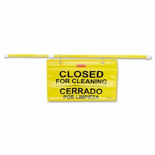 Rubbermaid Site Safety Hanging Sign, 50w x 1d x 13h, Multi-Lingual (RCP9S1600YL)
