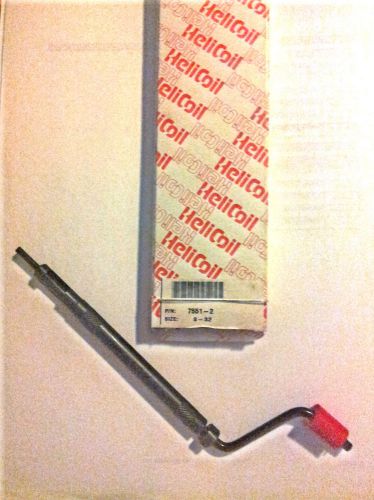 8-32 HELICOIL HAND INSTALLATION TOOL 7551-2 NEW IN BOX