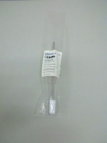 VWR Glass Vessel, Tissue Grinder - 15 mL