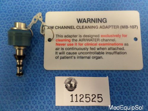 Olympus AW Channel Cleaning Adapter (MB-107)