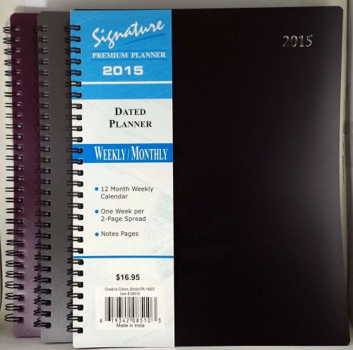 2015 Signature Series - Weekly/Monthly  Planner -  8&#034;X10&#034; - Colors May Vary