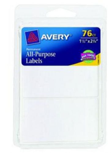 Avery Label White All-Purpose 1-1/2&#039;&#039; x 2-3/4&#039;&#039;