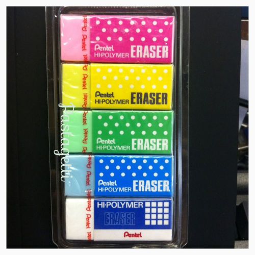 5 Colors Pentel  Hi-Polymer Plastic Eraser Rubber (White Pink Blue Green Yellow)