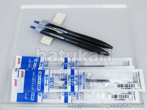 2pcs SXN-150-38 Blue 0.38mm &amp; 4 Refills / Jetstream Standard Ballpoint Pen