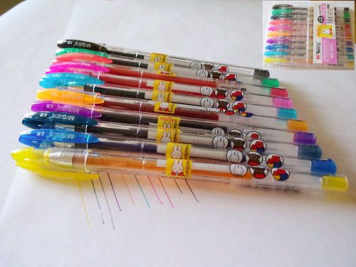 M&amp;G MF-2007 Miffy 0.38mm Rollerball Pen10 Colors Set FREE SHIPPING FROM US