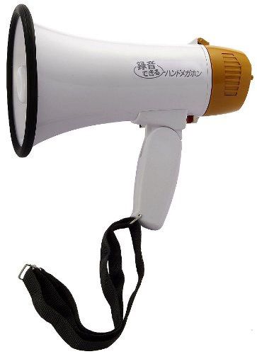New Recording Hand megaphone AHM-108 From JAPAN