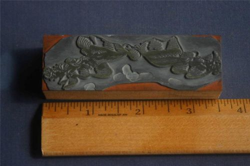 Letterpress Printing Block Bow      (004)