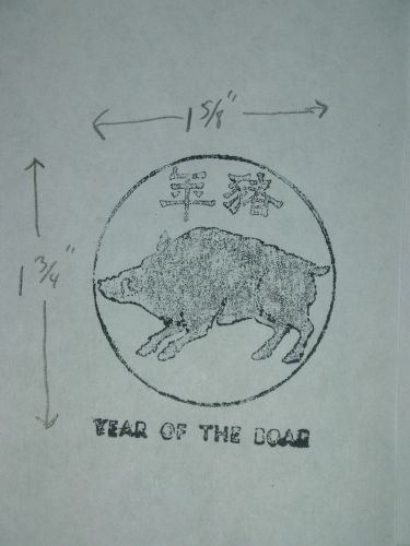 Letterpress Printing Block, Year of the Boar Zodiac Symbol