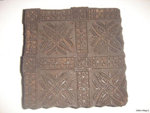 India Handcarved FABRIC PRINTING BLOCK~ Top Qlty 25651