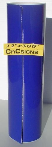 12&#034; x 300&#034; sapphire blue sign vinyl for cutter plotter crafts graphics, new, 25 for sale