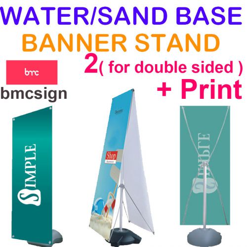 33&#034;x75&#034; WATER/SAND BASED BANNER STAND(SINGLE/DOUBLE SIDE)  WITH GRAPHIC