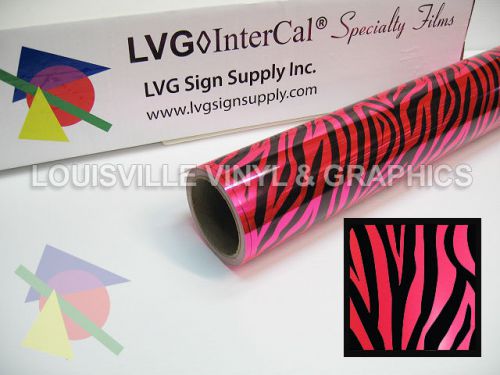 24&#034; wide pink chrome zebra textured prints -art, craft &amp; graphics cutting vinyl for sale